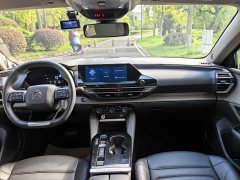 Dongfeng Versailles C5 X 2022 1.6T Enjoy Extraordinary Tiger Year Special Edition - ფოტო 11