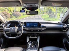 Dongfeng Versailles C5 X 2022 1.6T Enjoy Extraordinary Tiger Year Special Edition - ფოტო 14