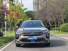 Dongfeng Versailles C5 X 2022 1.6T Enjoy Extraordinary Tiger Year Special Edition - ფოტო 2