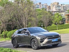 Dongfeng Versailles C5 X 2022 1.6T Enjoy Extraordinary Tiger Year Special Edition - ფოტო 3