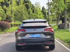 Dongfeng Versailles C5 X 2022 1.6T Enjoy Extraordinary Tiger Year Special Edition - ფოტო 7