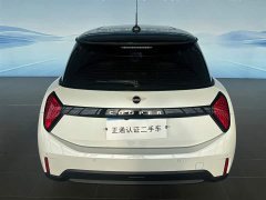 BMW MINI 2025 1.5T COOPER Classic 3-Door - ფოტო 15