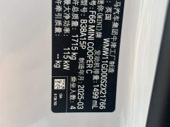 BMW MINI 2025 1.5T COOPER Classic 3-Door - ფოტო 19