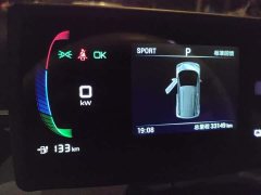 BYD Seagull Freedom Edition - ფოტო 13