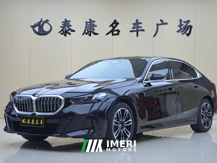 BMW 5 Series 530Li xDrive M Sport Package - ავტომობილი ჩინეთიდან