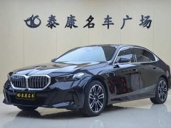 BMW 5 Series 530Li xDrive M Sport Package - ფოტო 1