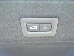 BMW 5 Series 530Li xDrive M Sport Package - ფოტო 15