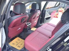 BMW 5 Series 530Li xDrive M Sport Package - ფოტო 5