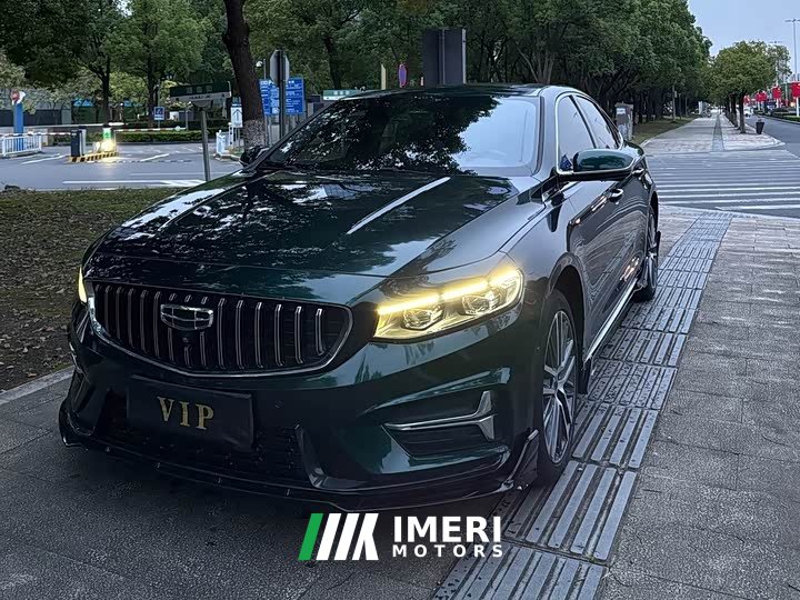 Geely Xingrui 2.0T Diesel Exclusive Cyan Green Edition - ავტომობილი ჩინეთიდან