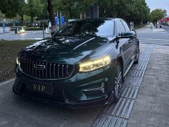 Geely Xingrui 2.0T Diesel Exclusive Cyan Green Edition - ფოტო 1