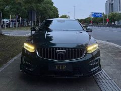 Geely Xingrui 2.0T Diesel Exclusive Cyan Green Edition - ფოტო 2