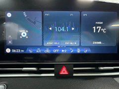 Hyundai Elantra 1.5L CVT Luxury - ფოტო 6