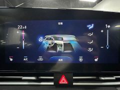 Hyundai Elantra 1.5L CVT Luxury - ფოტო 7