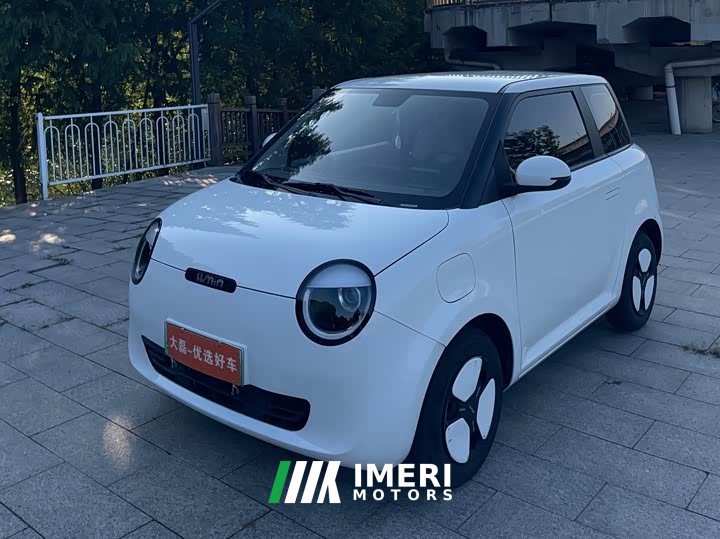 Changan Lumin 2023 205km Xiangqin Edition - ავტომობილი ჩინეთიდან