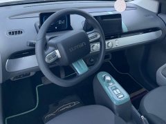 Changan Lumin 2023 205km Xiangqin Edition - ფოტო 10