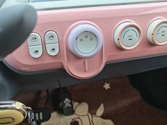 FAW Besturn Xiaoma 2025 222km Dynamic Edition - ფოტო 16