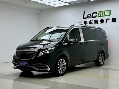 Mercedes-Benz V-Class 2022 V 260 Navigator Edition - ფოტო 3