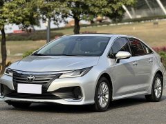Toyota Asean Lion 2021 2.0L Luxury - ფოტო 2