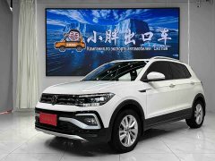 Volkswagen Tujia 1.5L Automatic Comfort Edition - ფოტო 1