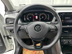 Volkswagen Tujia 1.5L Automatic Comfort Edition - ფოტო 14