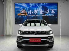 Volkswagen Tujia 1.5L Automatic Comfort Edition - ფოტო 2