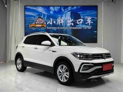 Volkswagen Tujia 1.5L Automatic Comfort Edition - ფოტო 3