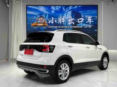 Volkswagen Tujia 1.5L Automatic Comfort Edition - ფოტო 4