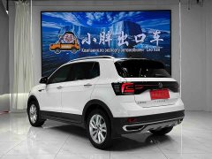 Volkswagen Tujia 1.5L Automatic Comfort Edition - ფოტო 6
