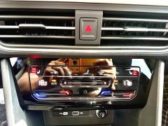 Volkswagen Tiguan L 280TSI Automatic FWD Trendsetter Limited Edition - ფოტო 7
