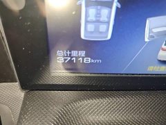 Wuling Hongguang MINIEV Macaron Fashion Edition LFP Battery - ფოტო 13