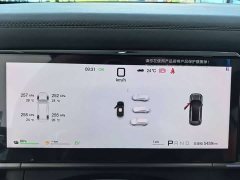 BYD Tang L DM 175KM Drone Enthusiast Edition - ფოტო 5