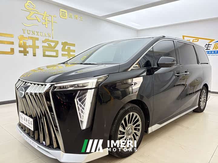 GAC Aion M8 Master Series 400T Premium Edition - ავტომობილი ჩინეთიდან