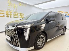 GAC Aion M8 Master Series 400T Premium Edition - ფოტო 1