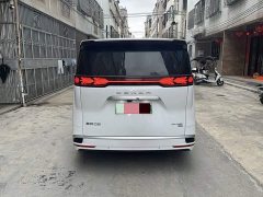 Denza BYD Denza D9 DM-i Smart Drive 1020 Four-Wheel Drive Flagship - ფოტო 5