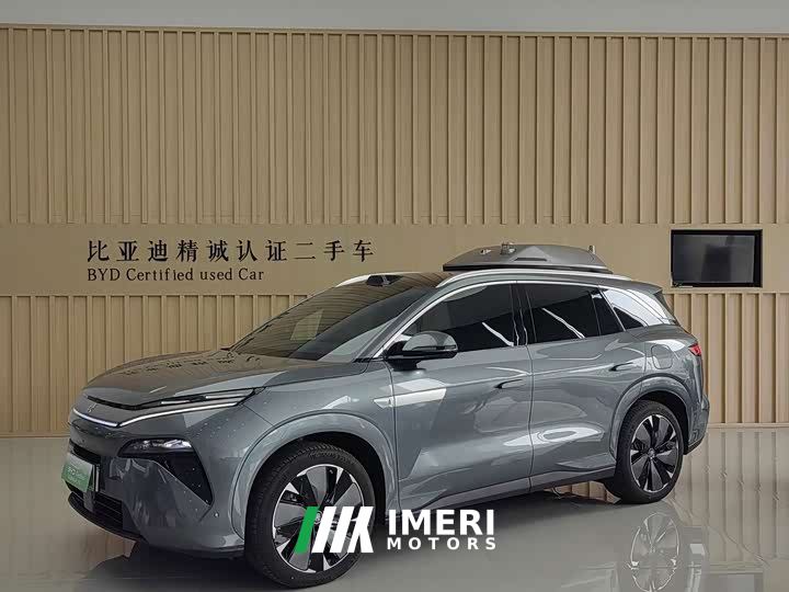 BYD Tang L DM 175KM Drone Enthusiast Edition