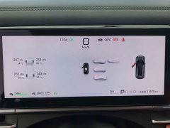 BYD Tang L DM 175KM Drone Enthusiast Edition - ფოტო 6