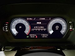Audi A3 A3L Limousine 35 TFSI Fashion Sport - ფოტო 7