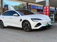 BYD Dolphin 550km Standard Range RWD Elite - ფოტო 1