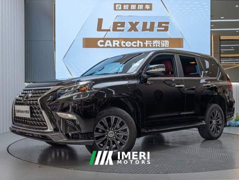 2022 Lexus GX 460 US Spec - ავტომობილი ჩინეთიდან