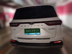 Ford Lingyue Territory EcoBoost 225 Premium 7-Seater (2/2/3) - ფოტო 3