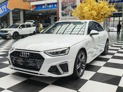 Audi A4L 2020 40 TFSI Luxury Sport - ფოტო 1