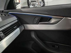 Audi A4L 2020 40 TFSI Luxury Sport - ფოტო 11