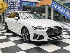 Audi A4L 2020 40 TFSI Luxury Sport - ფოტო 3