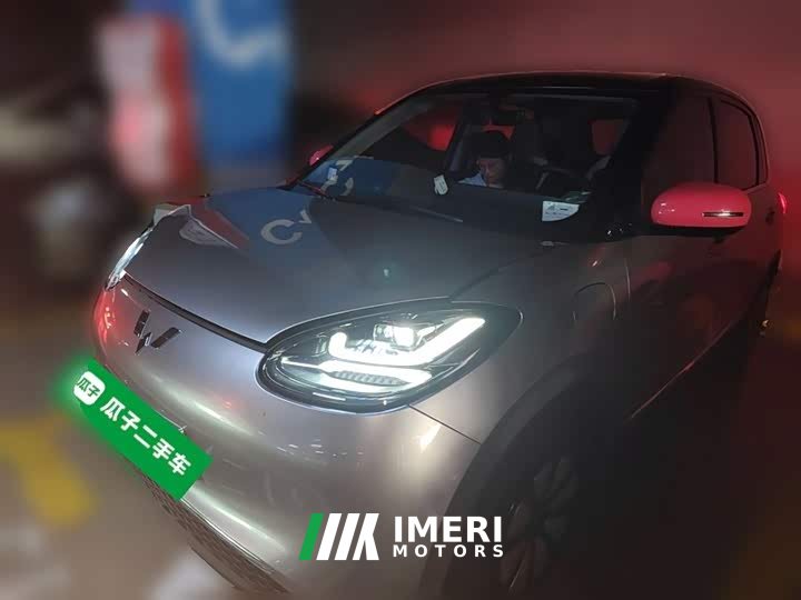 Wuling Binguo 333km Lingxi Connected Edition - ავტომობილი ჩინეთიდან