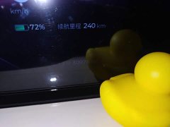 Wuling Binguo 333km Lingxi Connected Edition - ფოტო 13