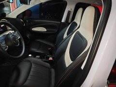 Wuling Binguo 333km Lingxi Connected Edition - ფოტო 16