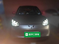 Wuling Binguo 333km Lingxi Connected Edition - ფოტო 2