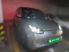 Wuling Binguo 333km Lingxi Connected Edition - ფოტო 3