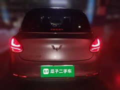 Wuling Binguo 333km Lingxi Connected Edition - ფოტო 5