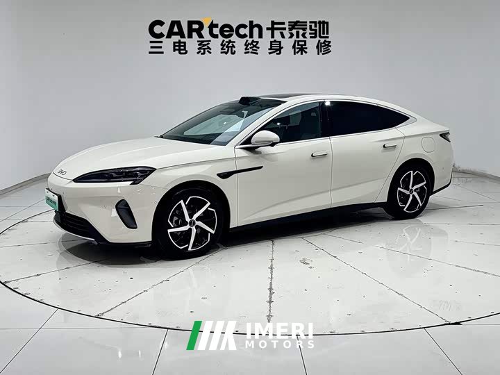 BYD Dolphin 07 DM-i 2026 DM-i 1.5T 230km Flagship - car from China